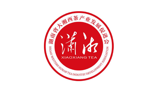 瀟湘茶：湖南茶葉崛起第一戰(zhàn)，“瀟湘”茶全新亮相 