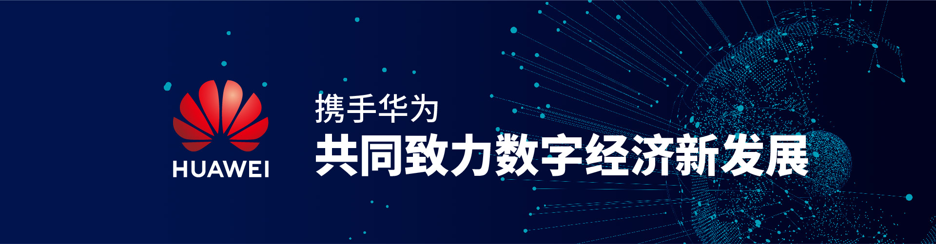 北京志起未來(lái)咨詢(xún)集團(tuán)（簡(jiǎn)稱(chēng)CBCT或志起未來(lái)），成立于2005年，總部位于北京，是一家創(chuàng)新品牌營(yíng)銷(xiāo)策劃公司，入選中國(guó)十大策劃公司，在公司戰(zhàn)略品牌營(yíng)銷(xiāo)、戰(zhàn)略定位、品牌策劃、農(nóng)產(chǎn)品區(qū)域公用品牌等已經(jīng)服務(wù)15年，15年來(lái)致力于企業(yè)、產(chǎn)業(yè)及區(qū)域經(jīng)濟(jì)的發(fā)展研究，為企業(yè)和政府提供決策依據(jù)和資源支持。